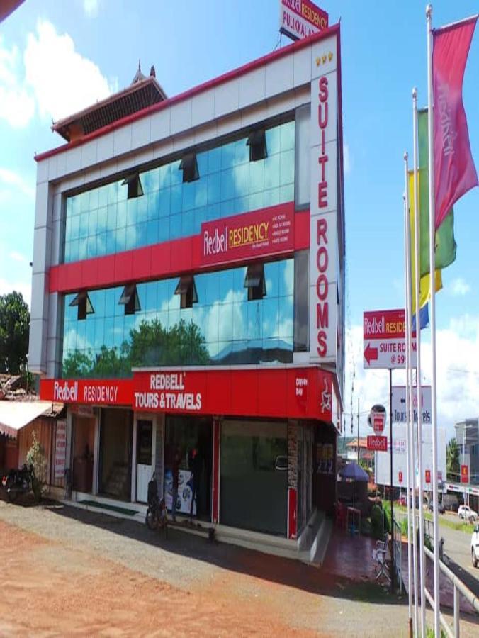 Redbell Suites Residency Kondotty Extérieur photo